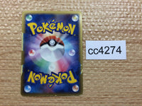 CC4274 Kyogre ex Water PCGS-5K 006/016 Pokemon Card TCG
