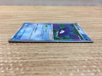 CC4274 Kyogre ex Water PCGS-5K 006/016 Pokemon Card TCG Japan