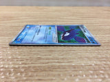 CC4274 Kyogre ex Water PCGS-5K 006/016 Pokemon Card TCG Japan
