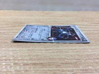 CC4280 Dialga Pokemon G Metal Rare Holo Pt1 065/096 Pokemon Card TCG Japan