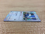 CB7953 Snorlax Normal R S10B 056/071 Pokemon Card TCG Japan