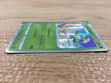 CB7962 Hisuian Lilligant Grass R s10D 006/067 Pokemon Card TCG Japan