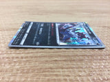 CB7976 Hisuian Samurott Darkness R s10D 041/067 Pokemon Card TCG Japan
