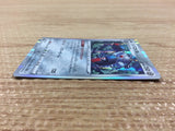 CB7977 Magnezone Metal R s10D 046/067 Pokemon Card TCG Japan