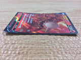 CB7990 Heatran V Fire RR s10P 014/067 Pokemon Card TCG Japan