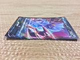 CB8004 Hisuian Sneasler V Darkness RR s10P 044/067 Pokemon Card TCG Japan