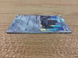 CB8008 Bastiodon Metal R s10P 047/067 Pokemon Card TCG Japan