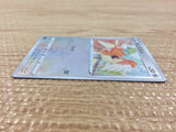 CB8024 Spearow NormalFlying - sI 328/414 Pokemon Card TCG Japan