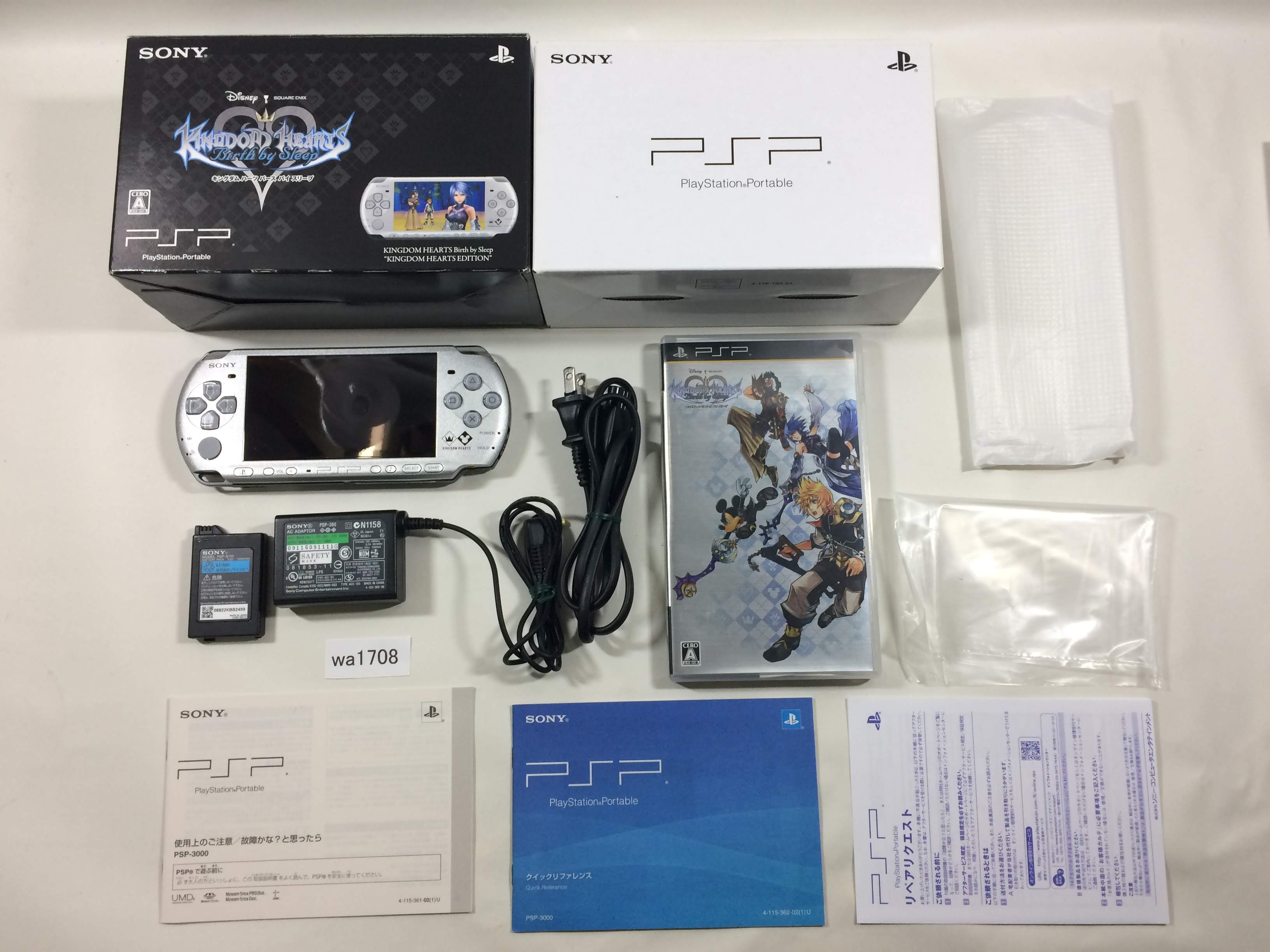 GD7007 Plz Read Item Condi PSP-3000 VIBRANT BLUE SONY PSP