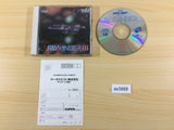 de5869 Rayxanber III SUPER CD ROM 2 PC Engine Japan