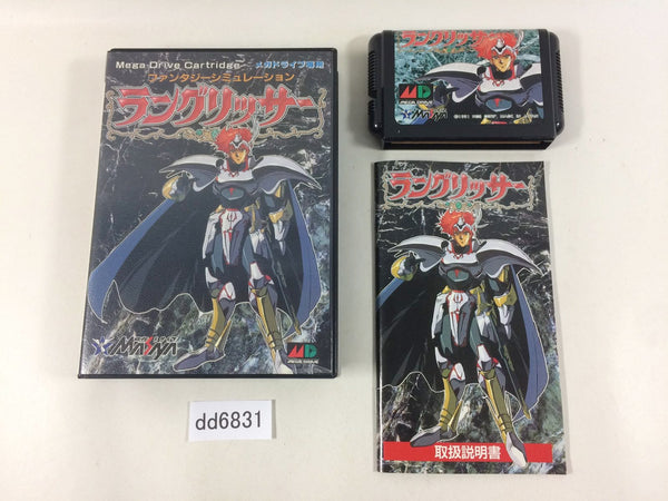 dd6831 Langrisser BOXED Mega Drive Genesis Japan