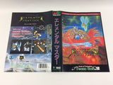 DD7486 Elemental Master BOXED Mega Drive Genesis Japan