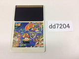dd7204 Parasol Stars PC Engine Japan