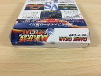 ua3881 Fatal Fury Special BOXED Sega Game Gear Japan