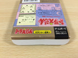 Doraemon Taiketsu Himitsu Dougu BOXED GameBoy Game Boy Japan - UA6228