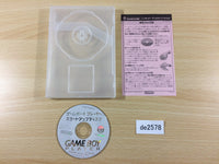 de2578 Game Cube Game Boy GameBoy Player Start Up Disc GameCube Japan