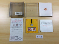 de4179 Family Composer BOXED Famicom Disk Japan