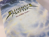DD7486 Elemental Master BOXED Mega Drive Genesis Japan
