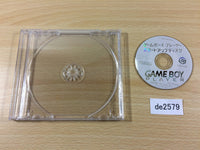 de2579 Game Cube Game Boy GameBoy Player Start Up Disc GameCube Japan