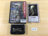 DE5709 Gynoug BOXED Mega Drive Genesis Japan