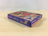 ua8595 The Wing of Madoola no Tsubasa BOXED NES Famicom Japan