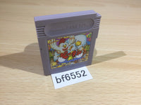 bf6552 Peetan Pitan Kaneko GameBoy Game Boy Japan