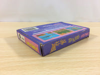 ua8595 The Wing of Madoola no Tsubasa BOXED NES Famicom Japan