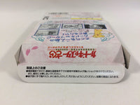 dd7384 CARDCAPTOR SAKURA BOXED Wonder Swan Bandai Japan