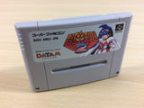 Kendo Rage Makeruna! Makendou 2 BOXED SNES Super Famicom Japan - UA4895