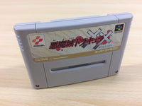 ua3971 Castlevania Dracula X Vampire's Kiss XX BOXED SNES Super Famicom Japan