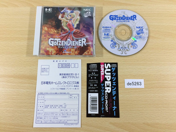 de5263 Gotzendiener SUPER CD ROM 2 PC Engine Japan