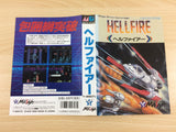 DE3910 Hellfire BOXED Mega Drive Genesis Japan