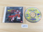 de6515 Dragonball Z Idainaru Son Gokuu Densetsu SUPER CD ROM 2 PC Engine Japan