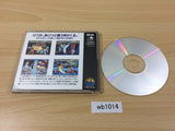 wb1014 Art of Fighting 2 NEO GEO CD Japan