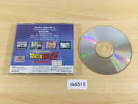 de6515 Dragonball Z Idainaru Son Gokuu Densetsu SUPER CD ROM 2 PC Engine Japan