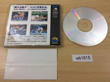 wb1015 Savage Reign NEO GEO CD Japan