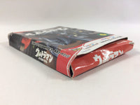 DD7386 Ultraman BOXED Wonder Swan Bandai Japan