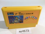 ap4673 Doki! Doki! Yuenchi Crazy Land Daisakusen NES Famicom Japan
