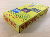 ua2851 Marchen Adventure Cotton 100% BOXED SNES Super Famicom Japan