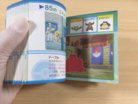 dc7243 Pokemon Darekana? Nintendo DS Book Japan
