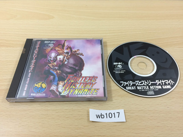 wb1017 Fighters History Dynamite Karnov's Revenge NEO GEO CD Japan
