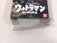 DD7386 Ultraman BOXED Wonder Swan Bandai Japan