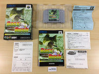 UA3650 Bass Rush EcoGear PowerWorm Championship BOXED N64 Japan