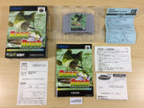 UA3650 Bass Rush EcoGear PowerWorm Championship BOXED N64 Japan