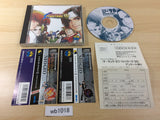 WB1018 King of Fighters 98 Limited Edition without Calendar NEO GEO CD Japan