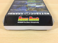 ua3650 Bass Rush EcoGear PowerWorm Championship BOXED N64 Japan
