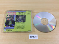 de4525 Psychic Storm SUPER CD ROM 2 PC Engine Japan