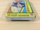 ua8598 Baby Kyonshi no Amida Daibouken Mr. Vampire BOXED NES Famicom Japan