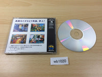 wb1020 World Heroes Perfect NEO GEO CD Japan