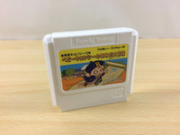 ua8598 Baby Kyonshi no Amida Daibouken Mr. Vampire BOXED NES Famicom Japan